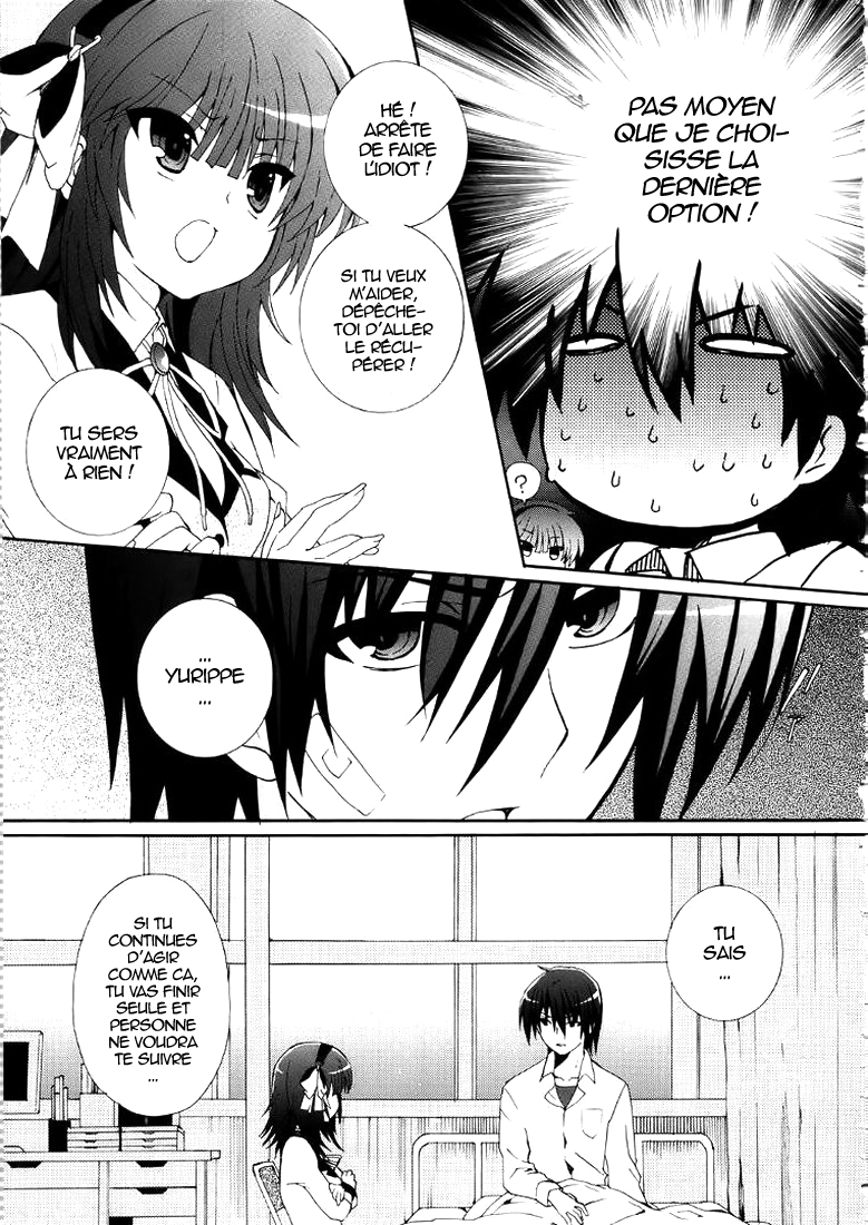 img Angel Beats! Heavens Door 9